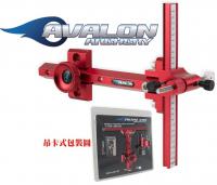 AVALON-TYRO鋁製入門初學款瞄準組-紅色