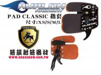 AVALON PAD CLASSIC 真皮雙層指套(可調整)-黑色