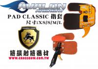 AVALON PAD CLASSIC 真皮雙層指套(可調整)-金色