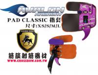 AVALON PAD CLASSIC 真皮雙層指套(可調整)-紫色