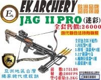 EK 十字弓系列 JAG II PRO (迷彩)