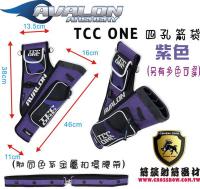 AVALON 箭袋系列-TEC ONE 四孔箭袋(附腰帶)-紫色