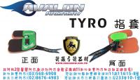 AVALON TYRO 真皮雙層指套-綠色