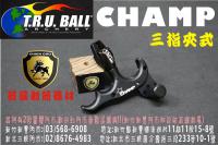 T.R.U 美製 CHAMP 放弦器 (三指夾式)