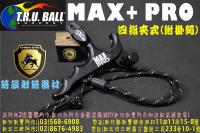 T.R.U 美製 MAX+ PRO 放弦器 (四指夾式/全黑)