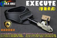 T.R.U EXECUTE (擊錘夾式腕帶)