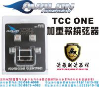 AVALON 加重款繞弦器