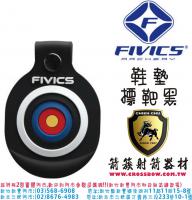 FIVICS 鞋墊-標靶黑