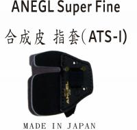 ANGEL 合成皮指套(Super Fine)