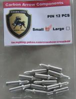 蠻牛碳纖箭 反曲弓專用 PIN  (S)